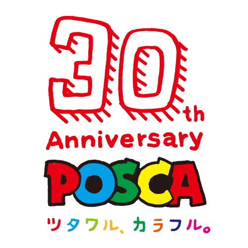 POSCA SOCIAL MUSEUM ｜ポスカミュージアム｜三菱鉛筆株式会社