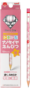 ナノダイヤえんぴつ